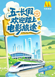 精品久久久久久久久中文字幕